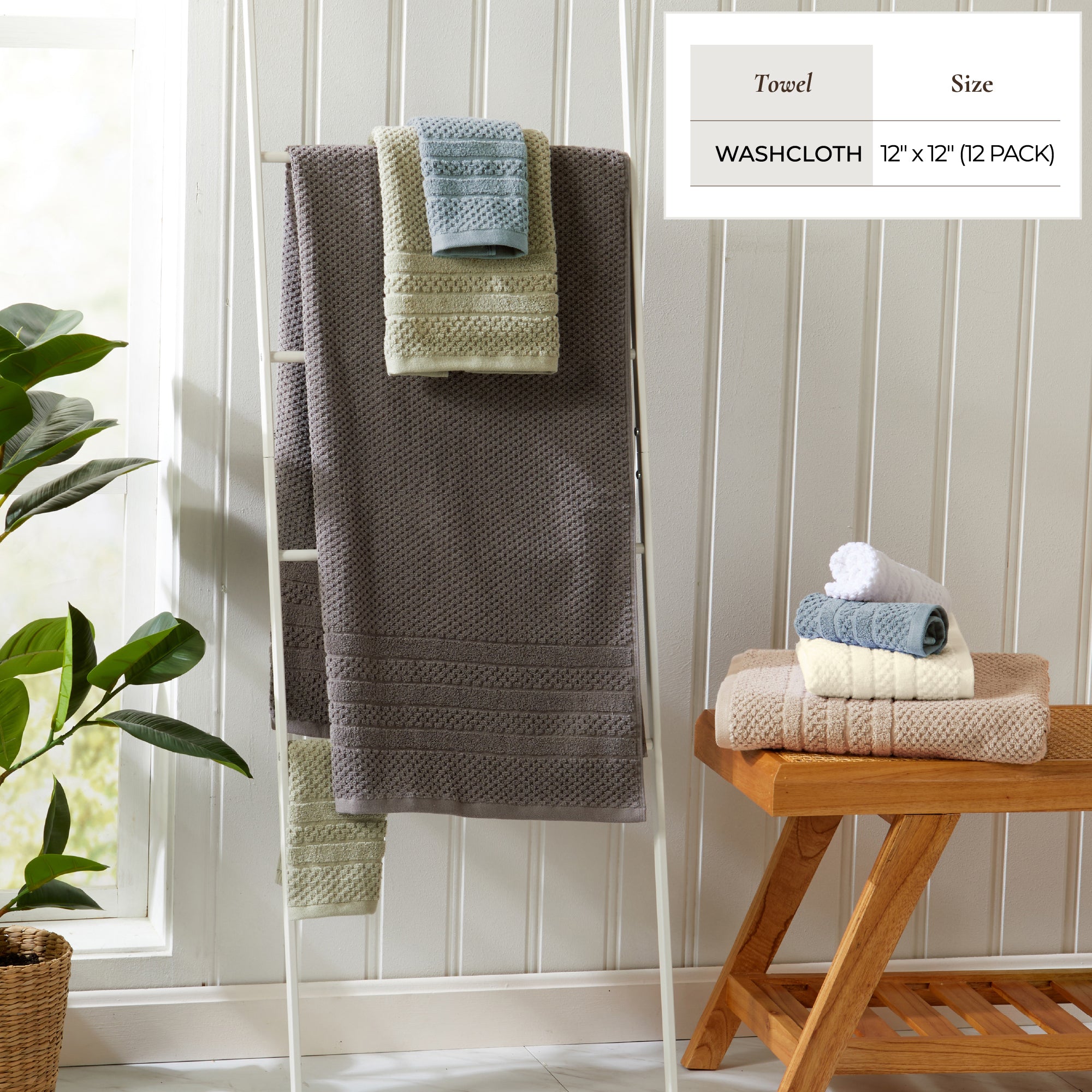 Checkered Jacquard Bath Towel Set - Giuliana Collection