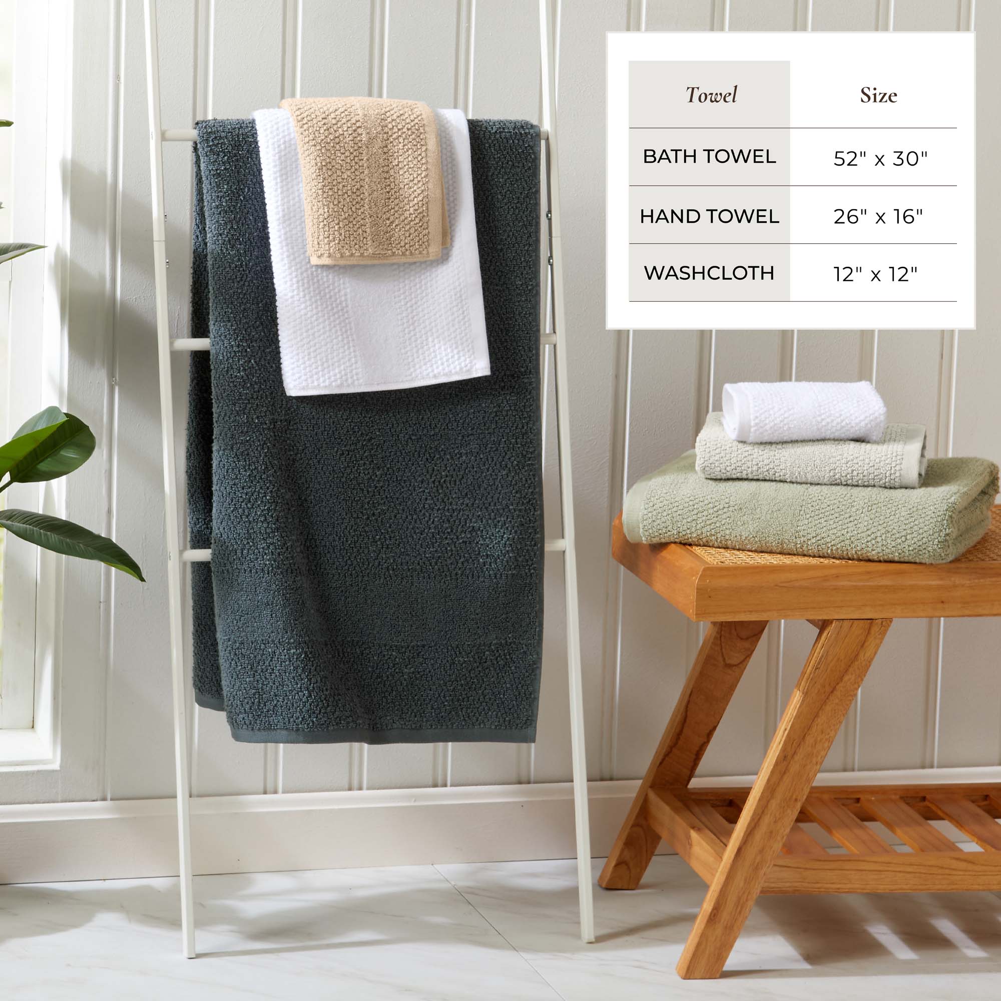 Woven Texture Bath Towel Set - Marbella Collection